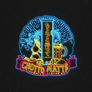 Chotto Matte logo