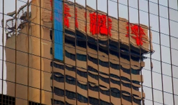 It’s “pretty much mandatory” for Hong Kong ECM bankers to speak Mandarin