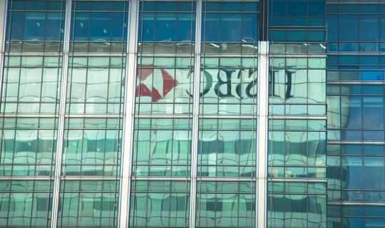 One of HSBC's most senior European bankers is leaving