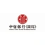 China CITIC Bank International Limited
