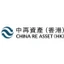 China Re Asset Management (Hong Kong) Company Limited