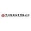 Bank of China Group Investment Limited
