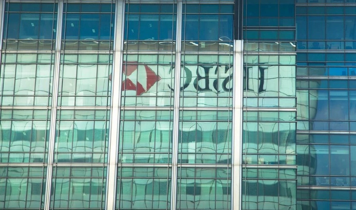 HSBC is still making major strategic hires in London and Hong Kong