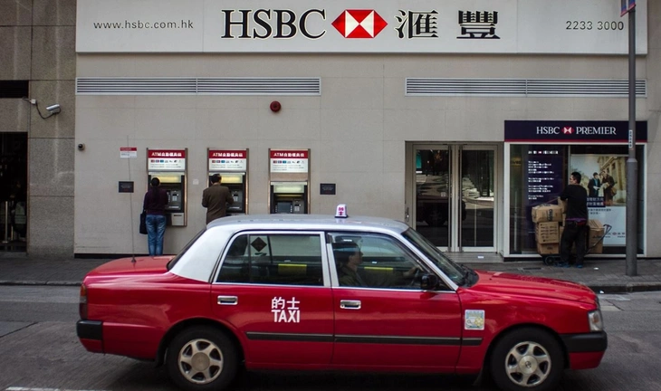 Bonus gloom grows at HSBC