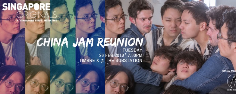 China Jam Reunion x SG Originals Rock and Roll Double-Release