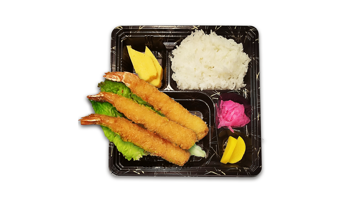 Shrimp Katsu Bento Box