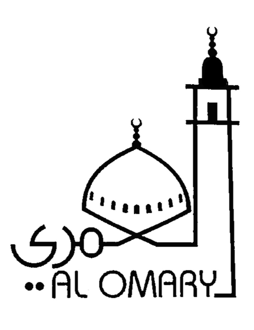Alomary Mosque logo