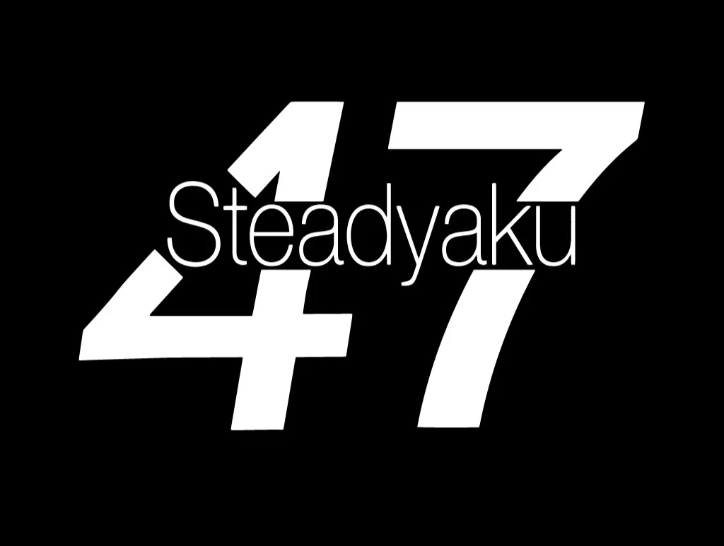 steadyaku47 logo