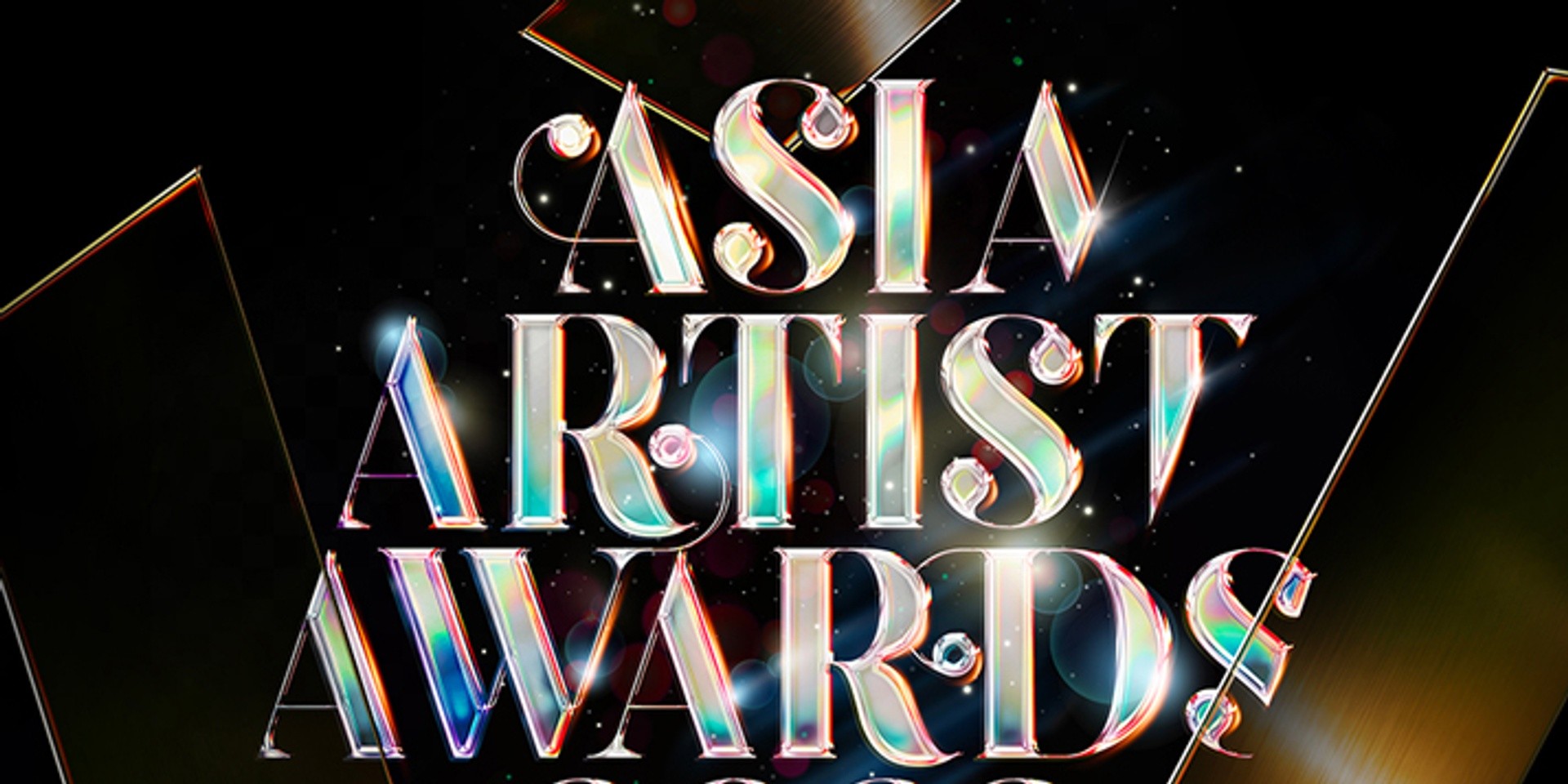 Here's how to get tickets to Asia Artist Awards 2023