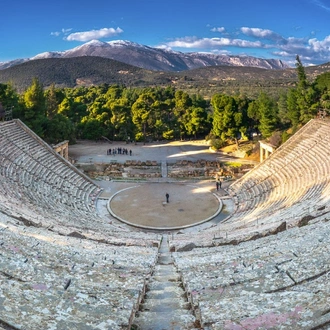 tourhub | Globus | Classical Greece 