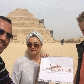 tourhub | Egypt Tours Club | Private Tour for 2 Days in Cairo 