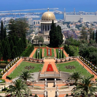 tourhub | Holiday Travel | Holyland Highlights, Spanish-speaking guide (Wednesday) 