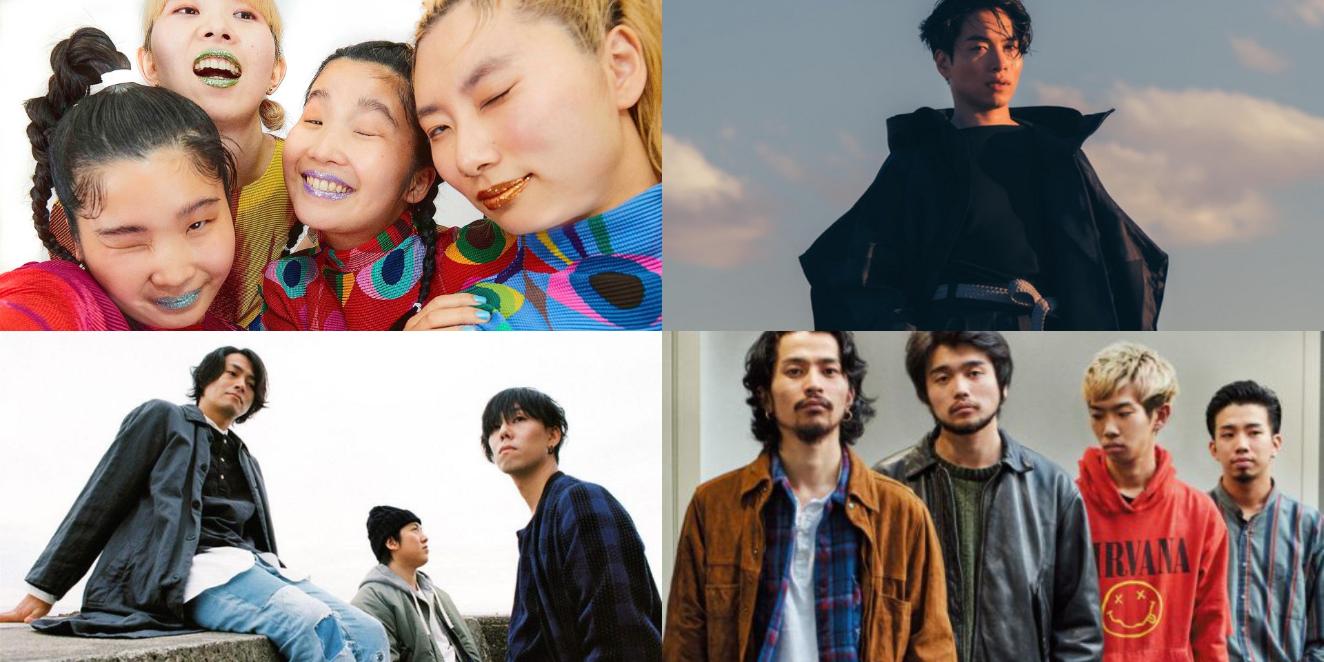 RADWIMPS, CHAI, King Gnu, SIRUP, and more to perform at Fuji Rock Festival this August