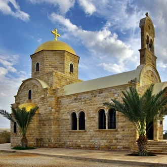 tourhub | Why Jordan Tours | Holy Land Biblical Tour of Jordan 