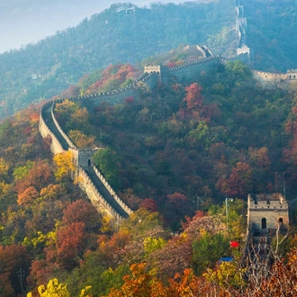 tourhub | Explore! | Walk the Great Wall of China + Xian Extension 