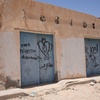 Wall 2, Tomb and Synagogue, Al-Hammah, Tunisia, Chrystie Sherman, 7/13/16