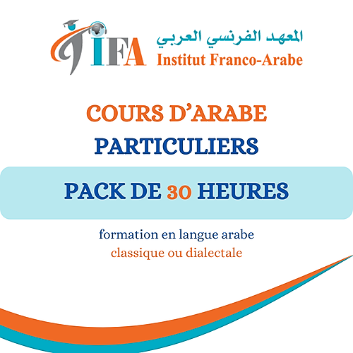 Représentation de la formation : Cours d'arabe particulier à l'IFA - 30