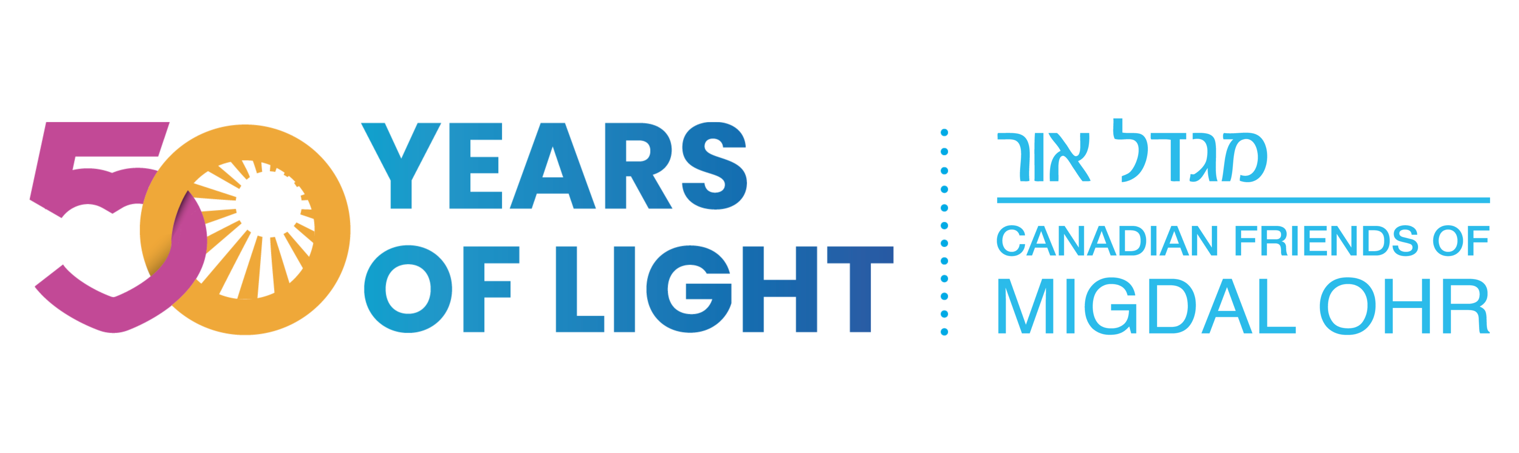 Migdal Ohr- The Tower Of Light Children's Foundation logo