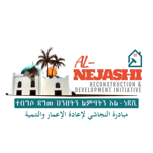 Al-Nejashi Reconstruction And Development Initiative Corp. logo