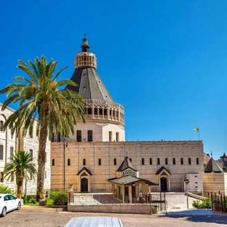 tourhub | Consolidated Tour Operators | Sabores de Israel Español 