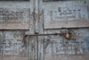 Exterior 2,  Or Thora (Nuevelle Hovra) Synagogue and School, Hafsia, Tunis, Tunisia, Chrystie Sherman, 7/23/16