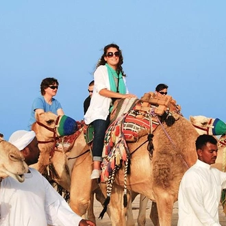 tourhub | Bamba Travel | Doha Stopover & Overnight Desert Safari 3D/2N 