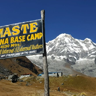 tourhub | HYE | Annapurna Base Camp Trek 