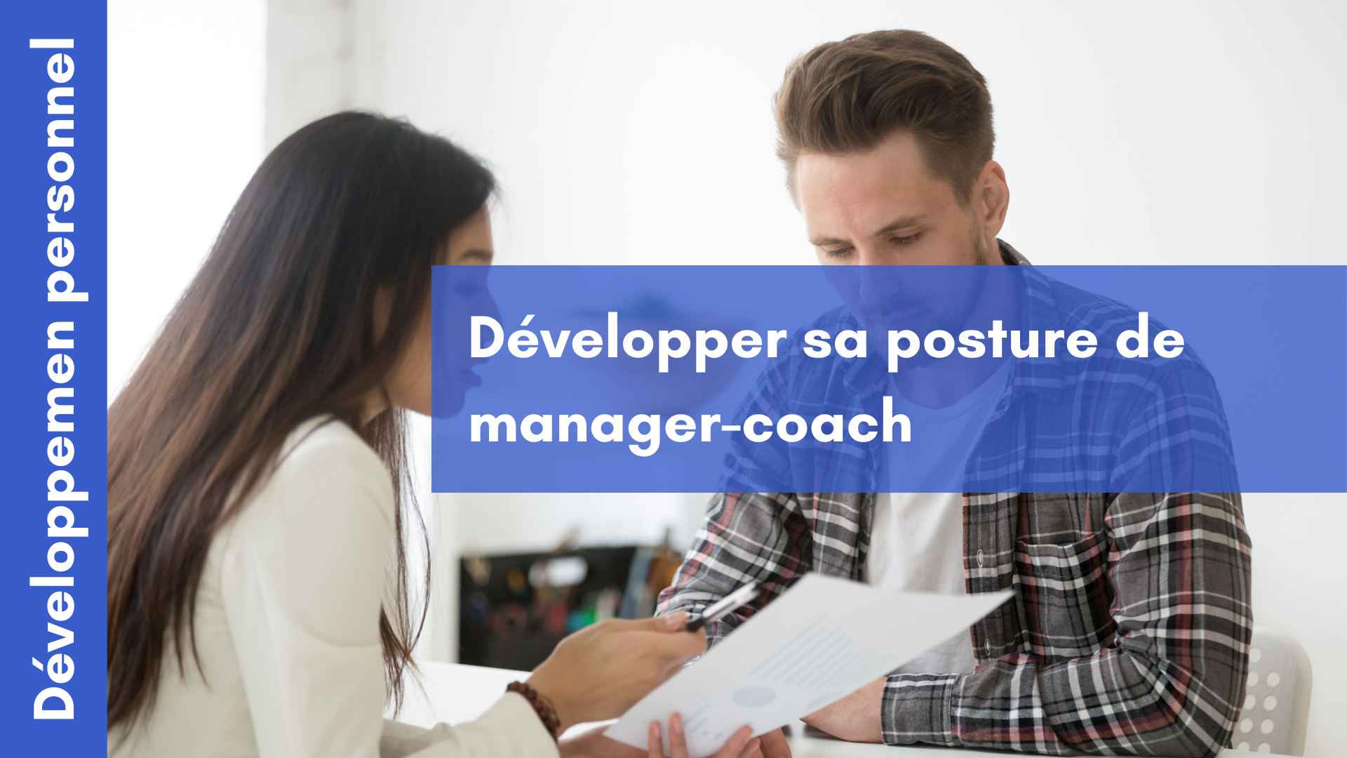 Représentation de la formation : Développer sa posture de manager-coach (programme type)