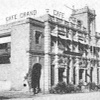 Edward House, Café Grand Black and White (Karachi, Pakistan, c.1928)