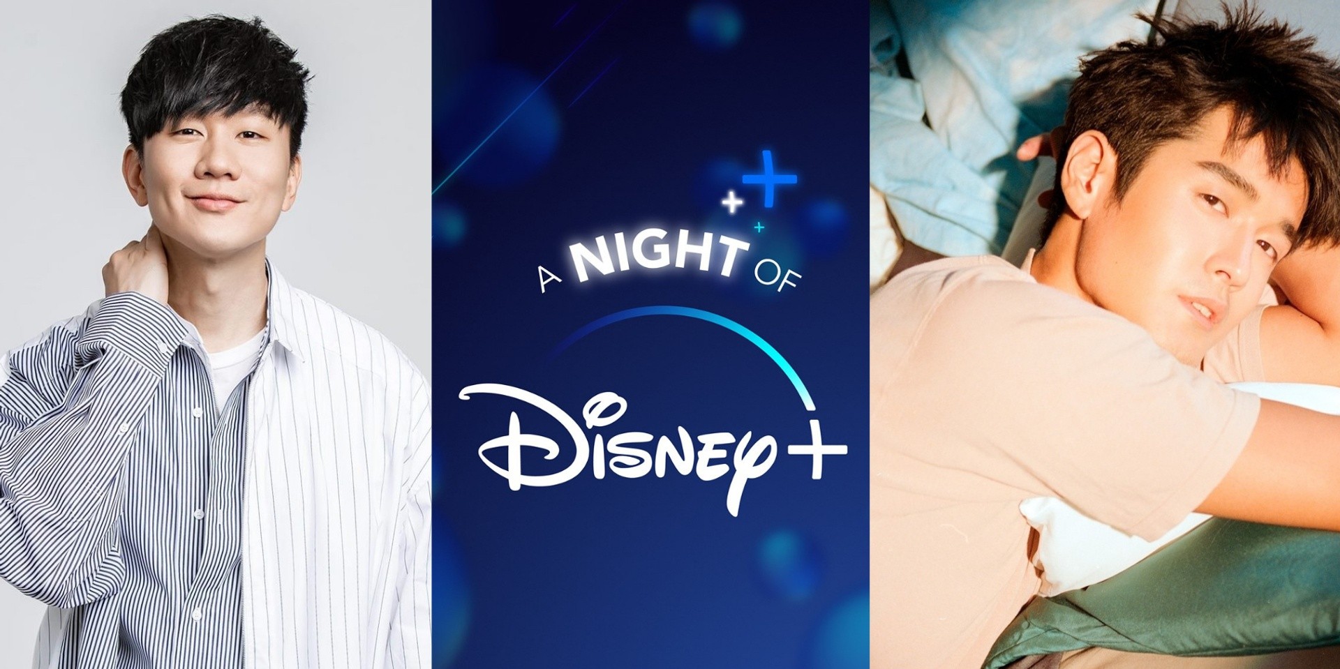 JJ Lin, Nathan Hartono, and more to perform at Disney+ launch event in Singapore