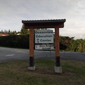 Oceanview Education Centre Gym