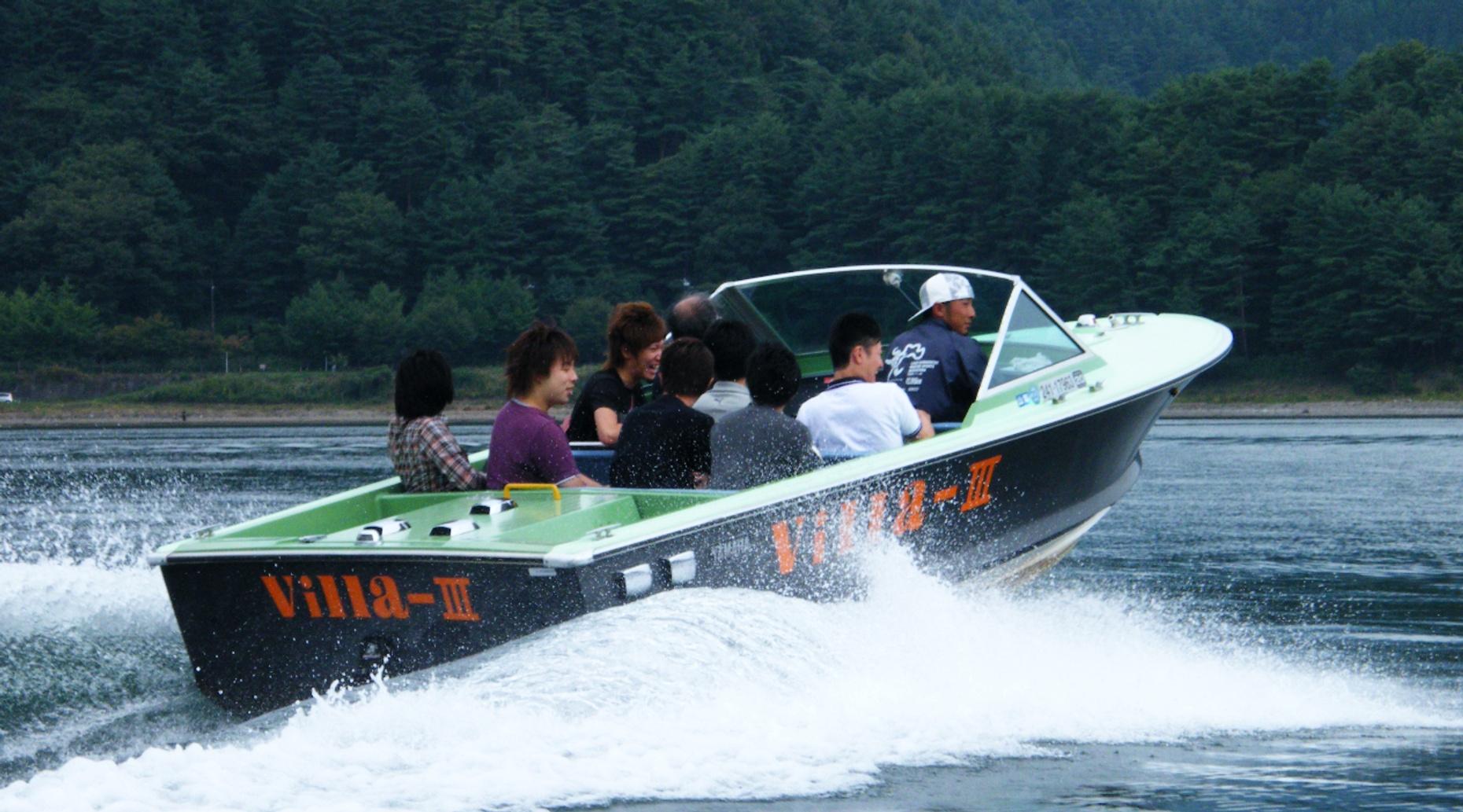 Nichupteé Lagoon Speedboat Tour