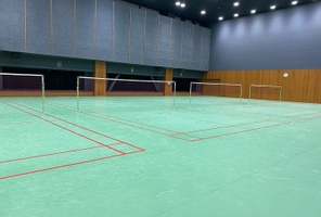 Picture of Minatoku Sports Center