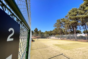 Picture of Aroeira Tennis & Padel