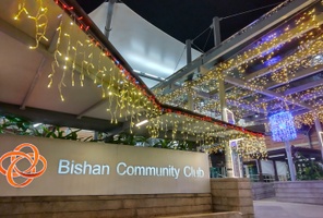 Picture of Bishan Community Club