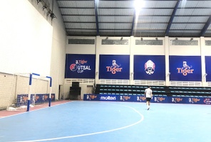 Picture of The Blue Sports Center