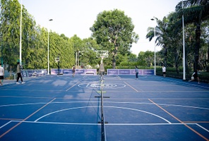 Picture of Thu Thiem USC Q2 Basketball Tennis Court