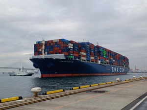 CMA CGM Deploys Two 15,000-TEU Vessels, the Largest Containerships to Call Japan on a Regular Service