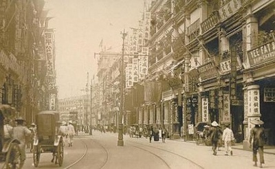 Manila, Philippines 1887