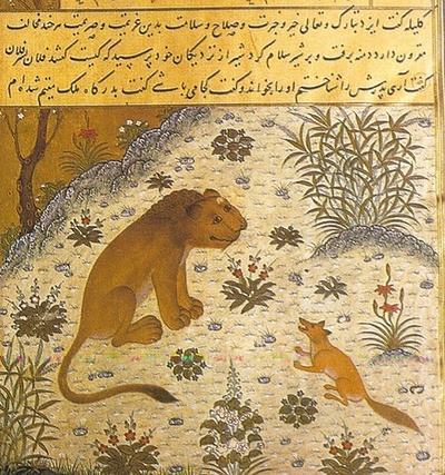 Ruzbeh pur-e Daduya is executed