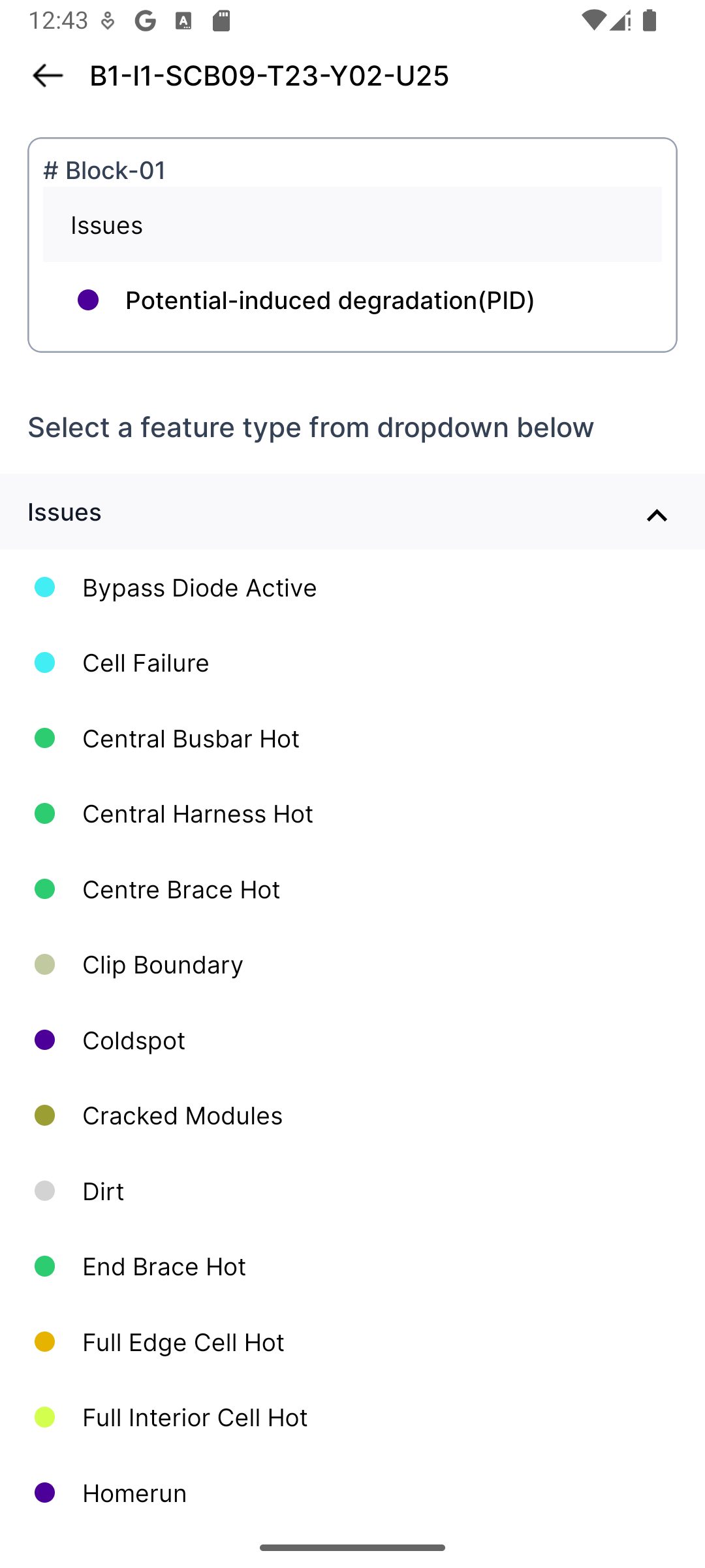 TaskMapper Therm