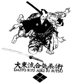 Daito Ryu Aiki Jujutsu