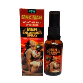 Max Man Penis Enlargement and Delay SPRAY 