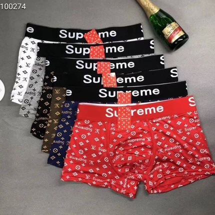 Lv*supreme Designers Cotton Men's Brief(Boxers) - Cmgstores