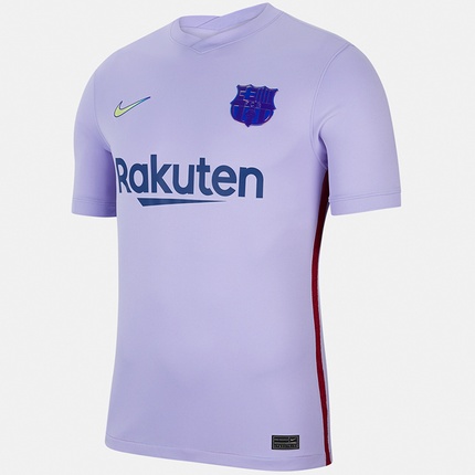 Nike fc barcelona cheap away jersey