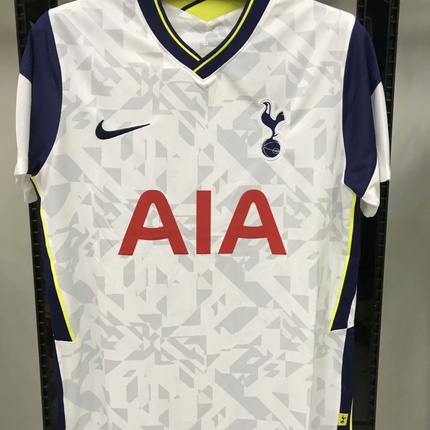 Tottenham Hotspur Home Kit 20/21