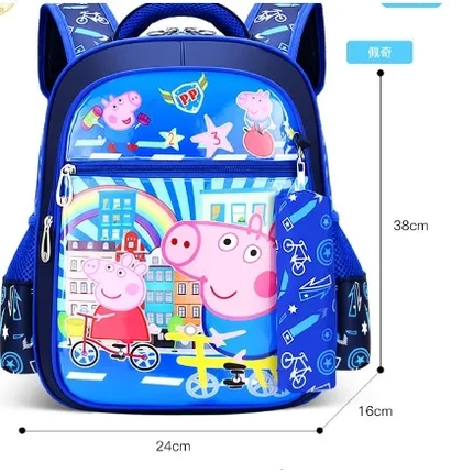 Peppa Pig Lightweight Waterproof School Bag For Kids ABCKIDDIES