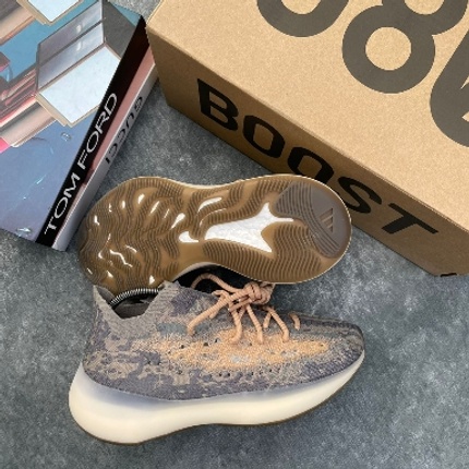 Yeezy best sale 380 height