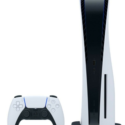 Consola Sony PlayStation 5 Versión Disco PS5