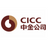 China International Capital Corporation (HK) Ltd